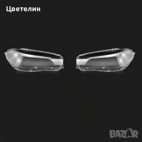 СТЪКЛО / КОРПУС за фар за BMW F15/F16 X5/X6 13-18 LED F15/F16 X5/X6 13-18 LED, снимка 11 - Части - 40305623