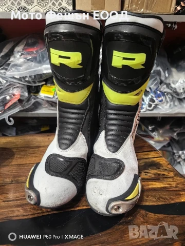 мото ботуши Richa номер 44
