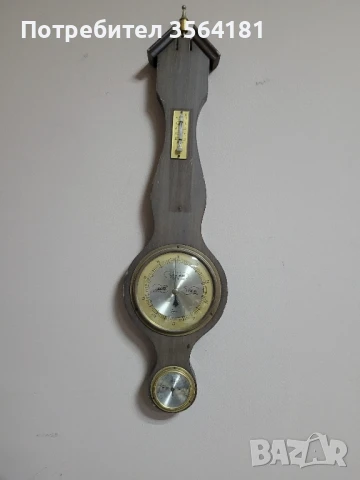 Дървен барометър,тернометър и влагометър 