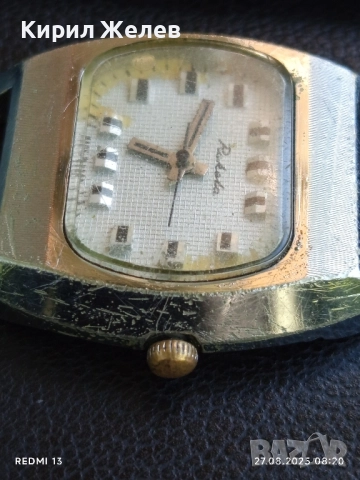 Стар механичен часовник РАКЕТА СССР за КОЛЕКЦИОНЕРИ 51042, снимка 3 - Антикварни и старинни предмети - 51503479