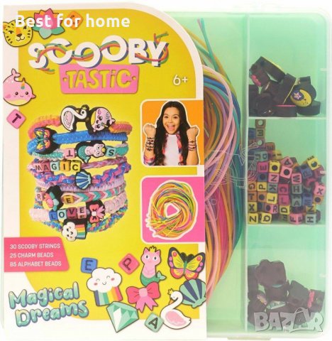 Комплект за направа на гривни  ScoobyTastic set - 125/140 части., снимка 4 - Образователни игри - 35912442