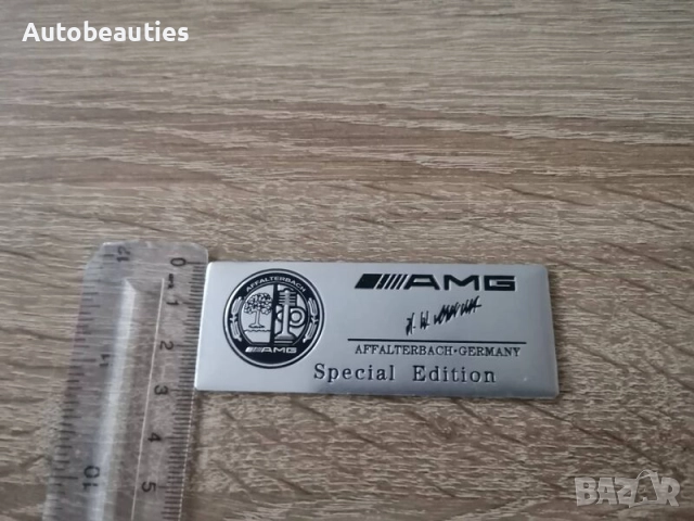 Mercedes Benz AMG Special Edition сив стикер, снимка 3 - Аксесоари и консумативи - 52606990