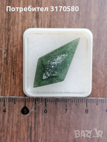 кристали, минерали, камъни, снимка 11 - Други ценни предмети - 44720023