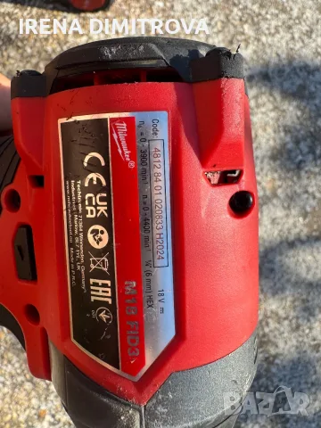 Milwaukee m18 FID3 Импакт , снимка 4 - Винтоверти - 56140237