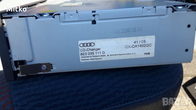 CD changer/СД чейнджър Ауди А3 2006г., снимка 3 - Аксесоари и консумативи - 35796270