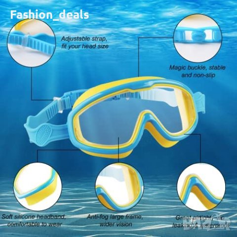 Нови Детски регулируеми очила за плуване 6-14 години UV защита, снимка 2 - Водни спортове - 40602531