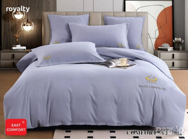 Луксозен комплект с бродерия от 100% памук