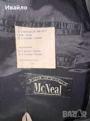 Мъжки костюми, снимка 3 - Костюми - 53449153