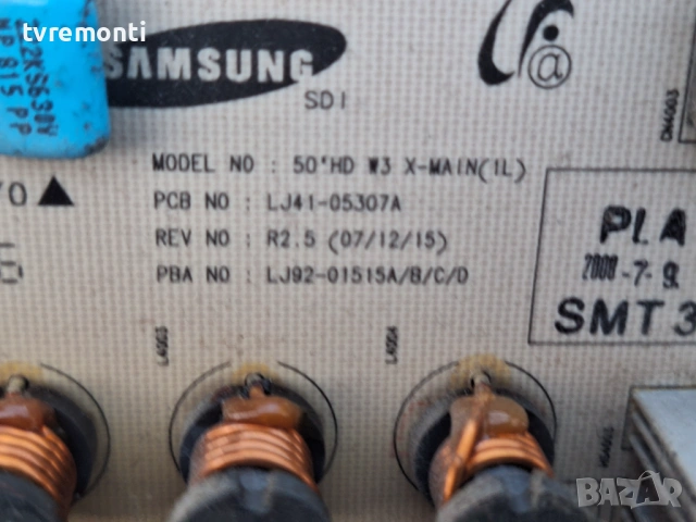 X-MAIN LJ92-01515A LJ41-05307A for, Samsung PS50A456P2D 50inc DISPLAY S50HW-YB03, снимка 2 - Части и Платки - 53668711