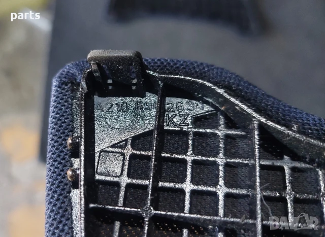 Решетки Говорители Задна Кора Мерцедес Е класа W210 (Н) - A210691263, снимка 4 - Части - 51281039