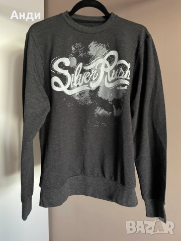 Actuell Мъжка тъмно сива блуза, размер Л