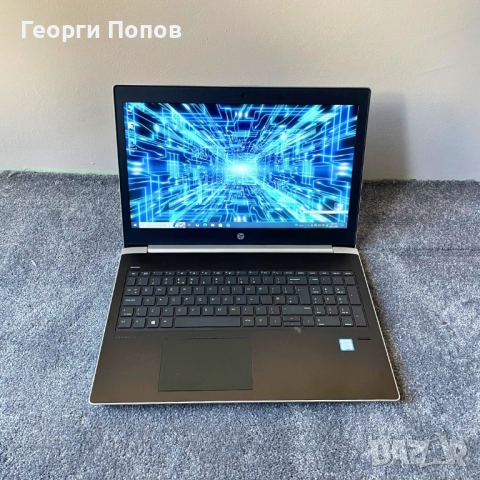 HP ProBook G5 - 15.6'', i5-8250U, 8GB RAM, 256GB NVMe SSD PCle