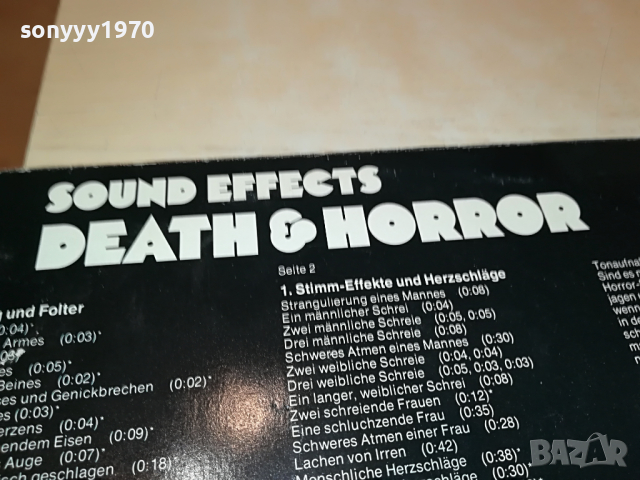 SOUND EFFECTS-DEATH & HORROR-WEST GERMANY 3103221214, снимка 4 - Грамофонни плочи - 36293590