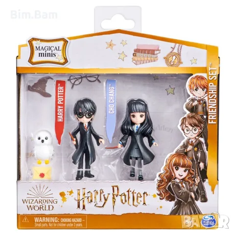 Колекционерски комплект мини фигурки Хари Потър MAGICAL minis/ HARRY POTTER Wizarding World - 3 броя