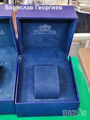 Кутия за часовник Festina два броя, снимка 3 - Мъжки - 51025076