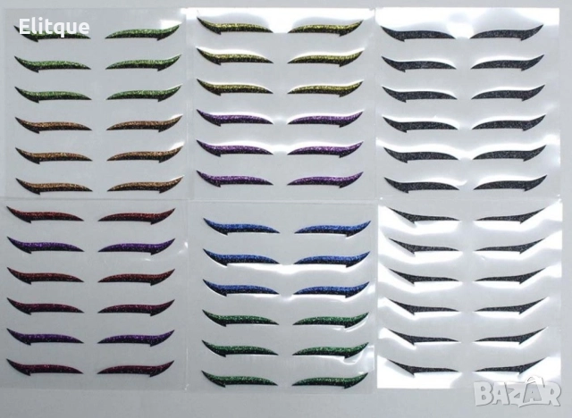 Комплект двойни стикери – очна линия HZS422, снимка 10 - Други - 52832027