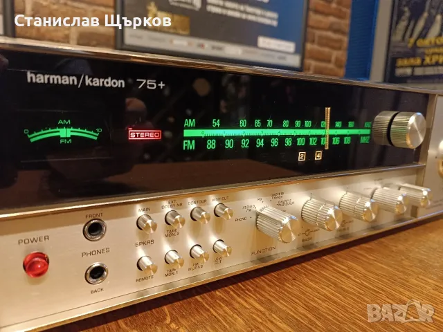 Harman/Kardon 75+ Vintage Receiver , снимка 5 - Ресийвъри, усилватели, смесителни пултове - 48279905