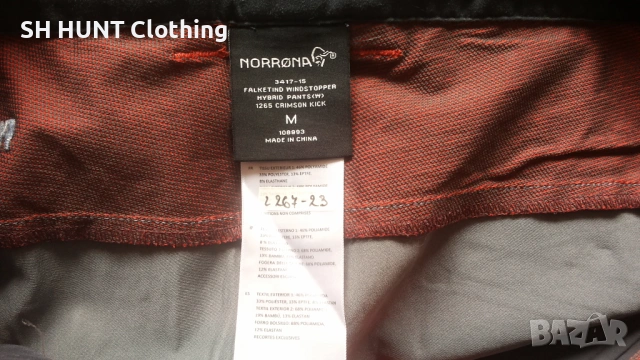 NORRONA FALKETIND GORE WINDSTOPPER HYBRID Stretch Pant размер M хибриден панталон - 2329, снимка 15 - Панталони - 53759778