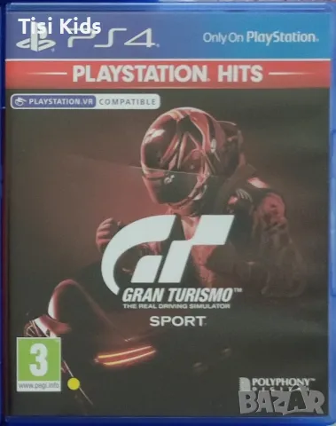 игри за ps4, снимка 5 - Игри за PlayStation - 50121407