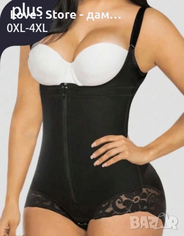 Стягащо и оформящо бельо , снимка 4 - Бельо - 53249379