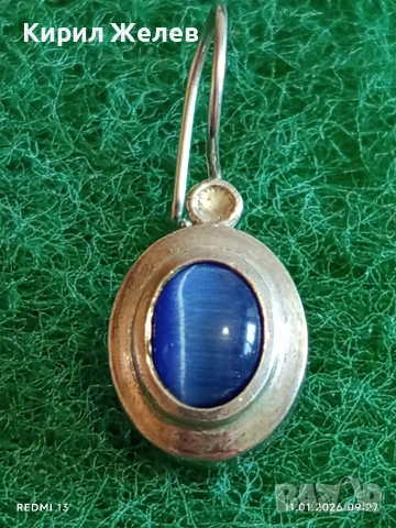 Винтидж Аристократичен стил сребърна обеца с инкрустиран камък КОТЕШКО ОКО 52640, снимка 3 - Обеци - 53060082