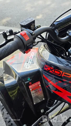 Ново АТВ 125 кубика / ATV 125 cc бензиново, снимка 5 - Мотоциклети и мототехника - 56122197