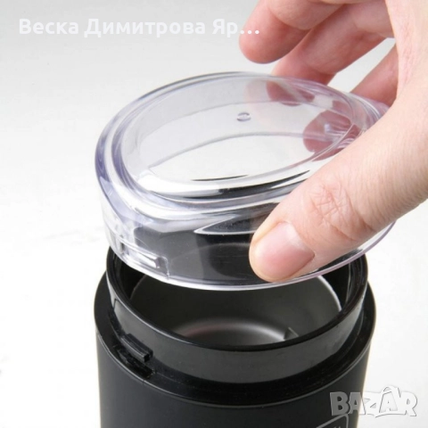 Кафемелачка Black+Decker Coffee Grinder ВХСG150Е 150W, снимка 3 - Други - 51664686