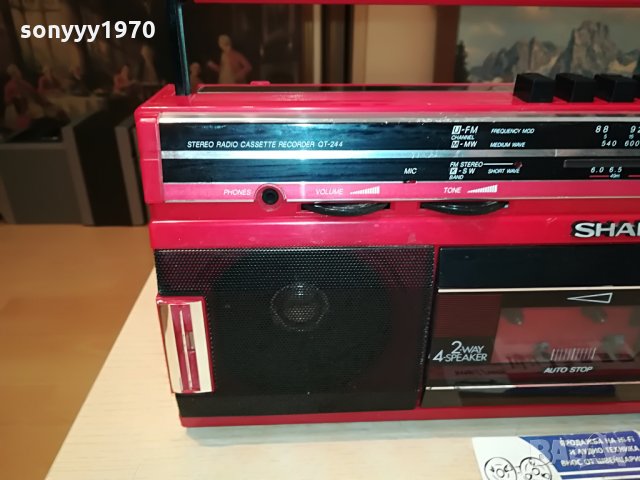 sharp qt-244h germany 1508211244, снимка 7 - Радиокасетофони, транзистори - 33820630