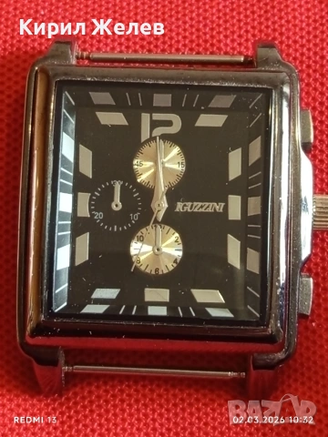 Унисекс часовник IGUZZINI много красив стилен дизайн 53763