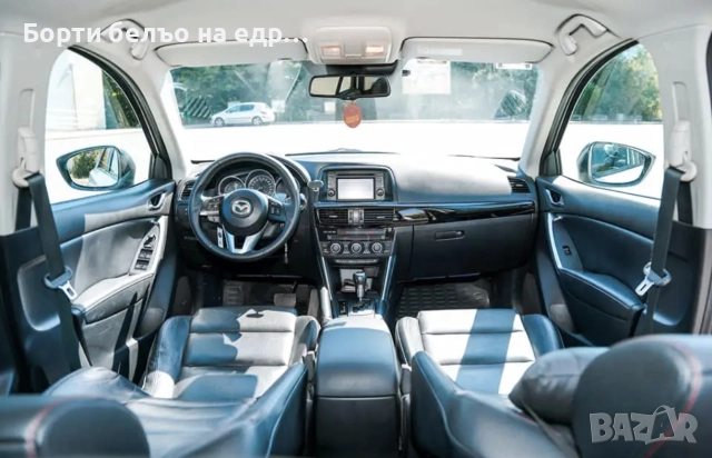 2013 Mazda CX-5 2. 2 Diesel SkyActive AWD, снимка 11 - Автомобили и джипове - 52628730