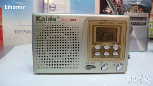 Лот малки транзисторчета, снимка 2 - Радиокасетофони, транзистори - 36060792