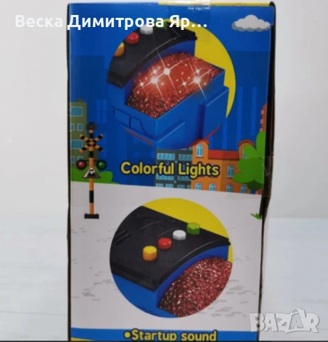 Интерактивно влакче, FOLDING TRAIN, със звук и светлини, снимка 10 - Други - 50634786