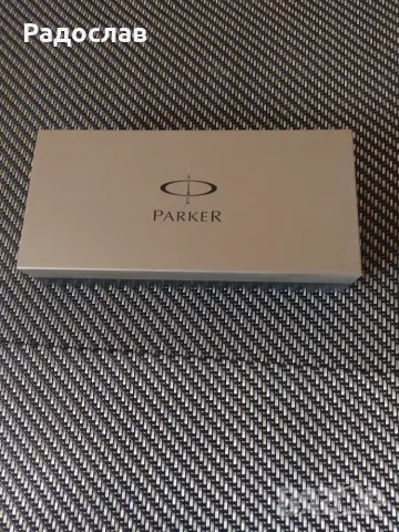 кутия за писалка Parker