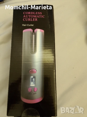 Маша за коса 