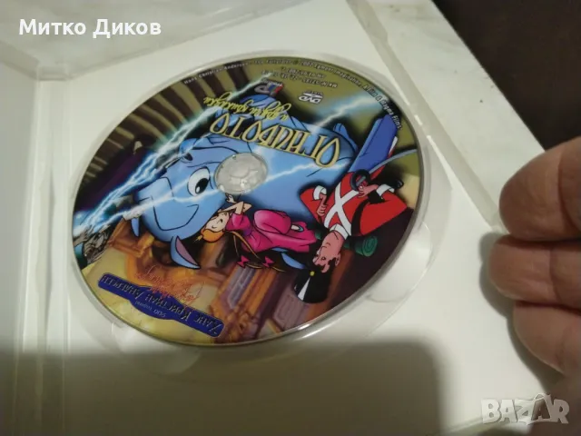 Огнивото Ханс Кристиан Андерсен r o,whr приказки DVD  Филм, снимка 6 - DVD филми - 48541057