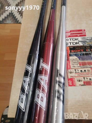 БУХАЛКА ПО ИЗБОР-АЛУМИНИЕВА-3 РАЗМЕРА 2602261701, снимка 15 - Колекции - 53635589