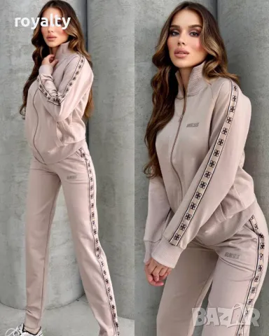 Guess дамски комплекти 