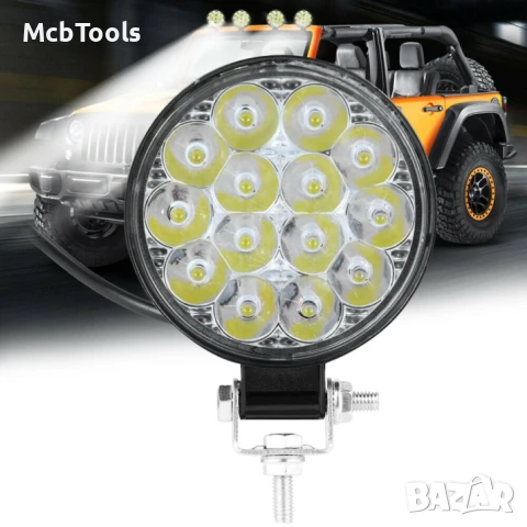 Диоден халоген 14 диода - GUN1113