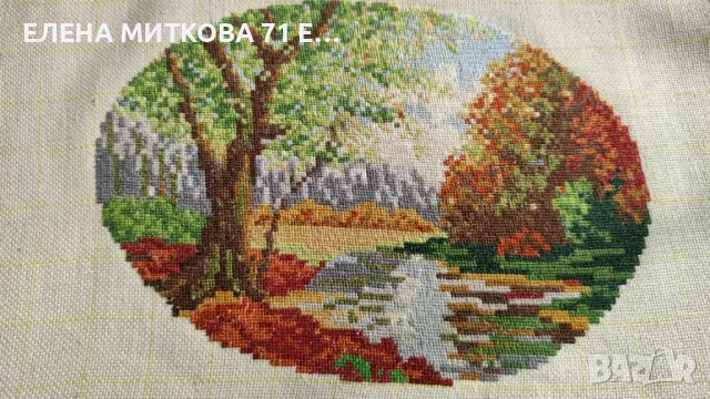 Гоблен овален"Златна есен"без рамка