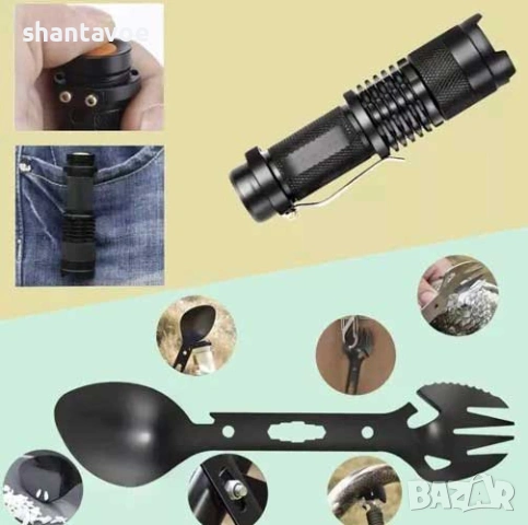  Комплект за оцеляване с инструменти 32 в 1, снимка 6 - Екипировка - 53712232