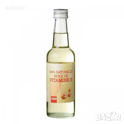 Yari Naural Vitamin E oil 250ml / Яри Натурално масло Витамин Е 250мл, снимка 1 - Други - 35866023