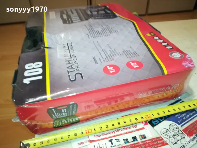 ГЕДОРЕ-ГОЛЯМ НОВ КОМПЛЕКТ 3001251921, снимка 7 - Гедорета - 48897786