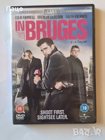 In Bruges/без български субтитри (Оригинални)