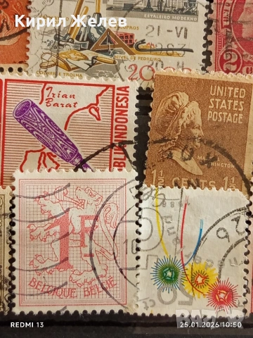 Стари пощенски марки от цял свят смесени ИНДОНЕЗИЯ, БЕЛГИЯ, АМЕРИКА за КОЛЕКЦИЯ 52016, снимка 8 - Филателия - 53218274