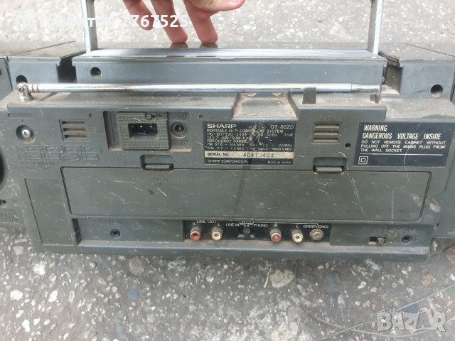 Стари ретро касетофони радиа Hitachi Sharp Panasonic, снимка 11 - Радиокасетофони, транзистори - 41887943