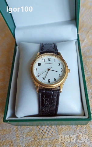 Часовник SEKONDA