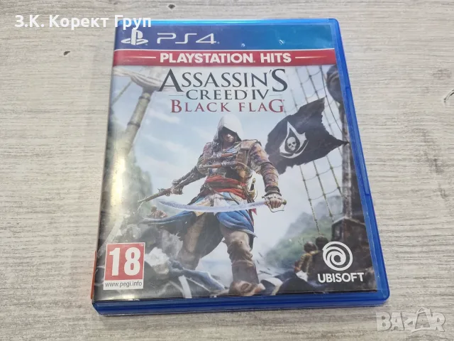 Игра за PS4 Assassin's Creed IV: Black Flag 