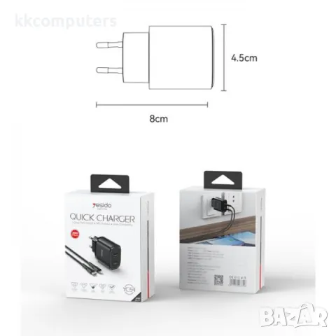 Зарядно/Адаптер 220V / Yesido YC54 / 2xPD 20W / + кабел Type-C - Lightning(iPhone) / Черен / Баркод , снимка 4 - Оригинални зарядни - 48490693