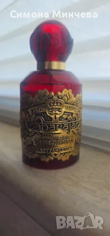Maharajah perfume,  Capitan Fawcett 