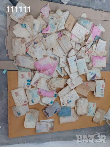 Стари писма с марки за колекционери , снимка 8 - Колекции - 36707871